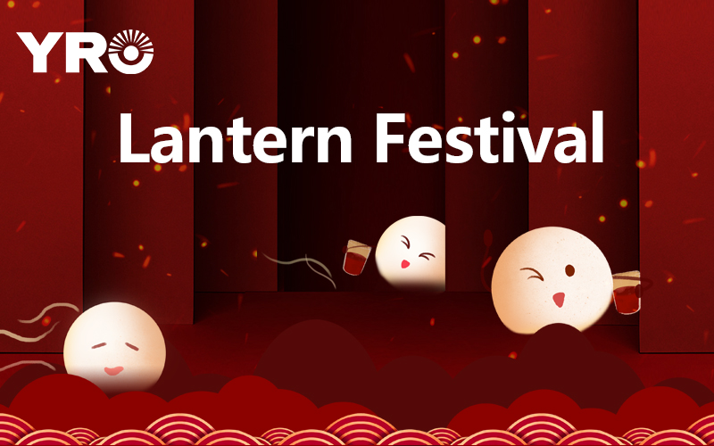 Happy Lantern Festival 2025